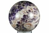 Polished Chevron Amethyst Sphere - Brazil #182962-1